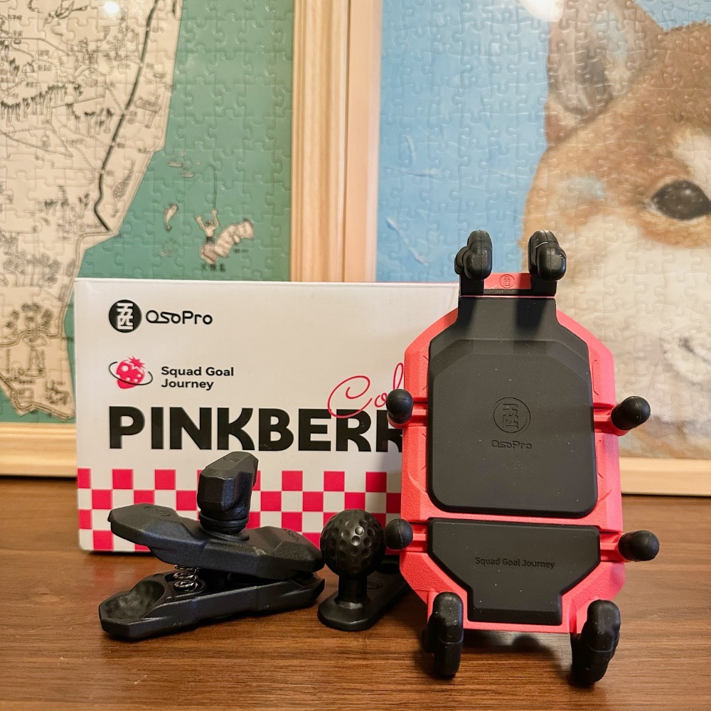 甲殼手機架直角減震莓莓