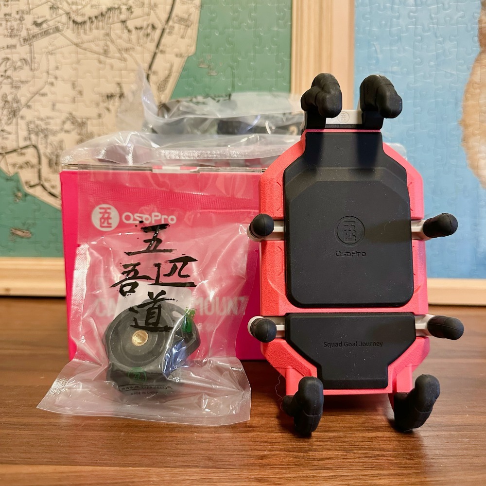 甲殼手機架直角減震莓灰+防盜鎖