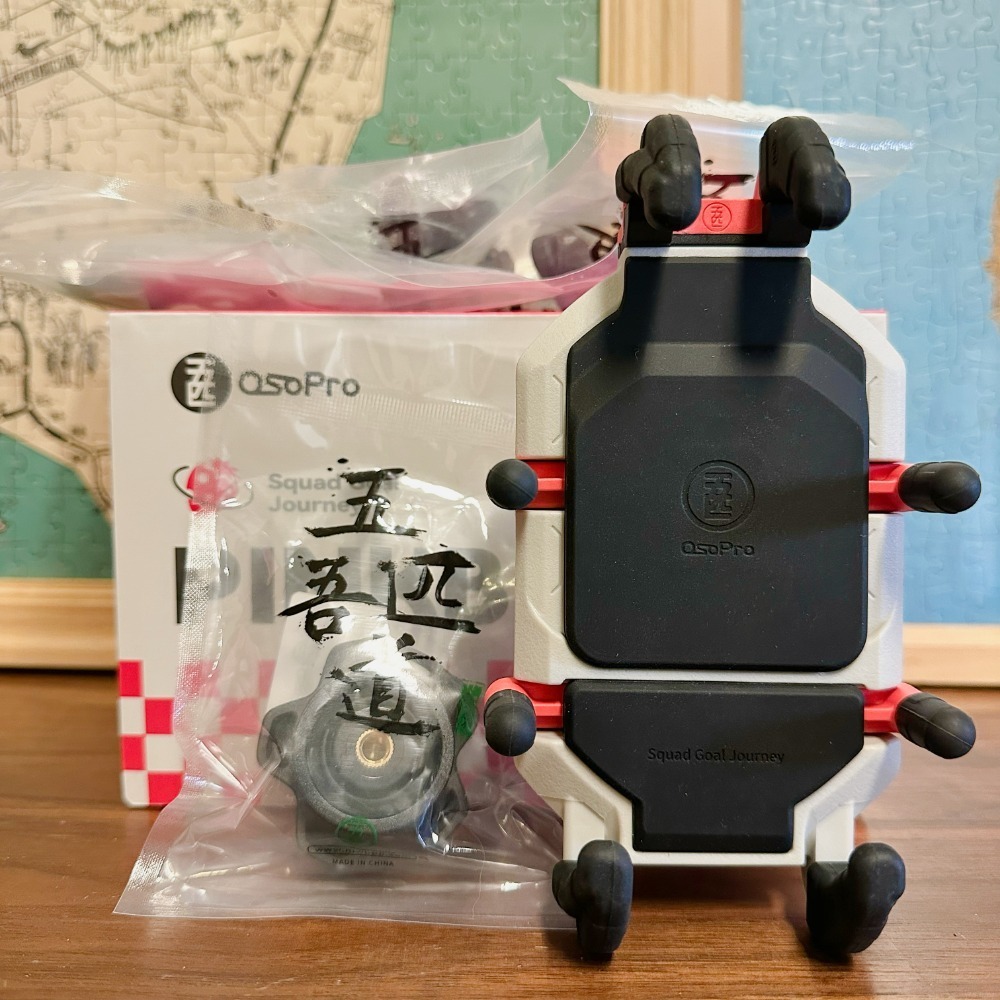 甲殼手機架直角減震灰莓+防盜鎖