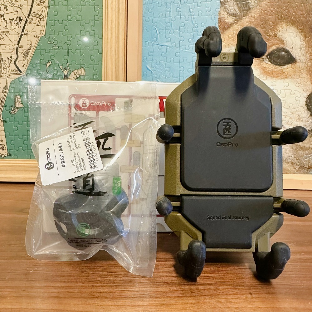 甲殼手機架直角減震 (黑色)