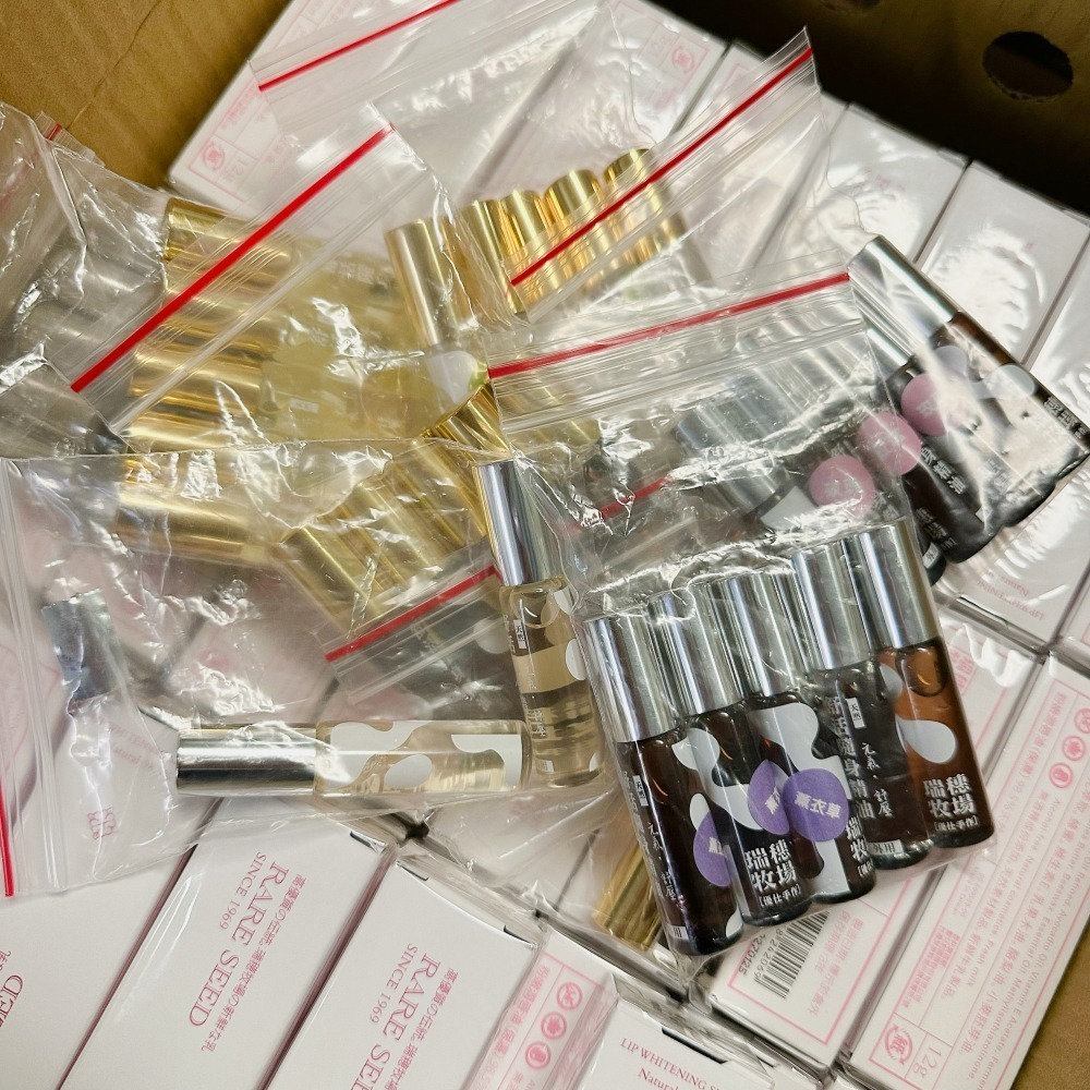 【桃園現貨】花蓮瑞穗牧場代購 精油 茶樹 馬鞭草 尤加利 薰衣草 玫瑰 橙花 玉蘭 黑梅-細節圖10