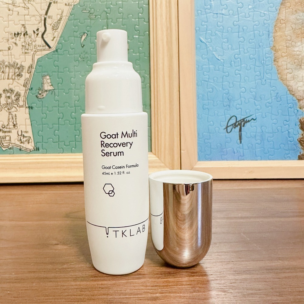 【桃園現貨】TKLAB羊珞素全能精華液45ml 透亮淨白 公司官網採購正品-細節圖3