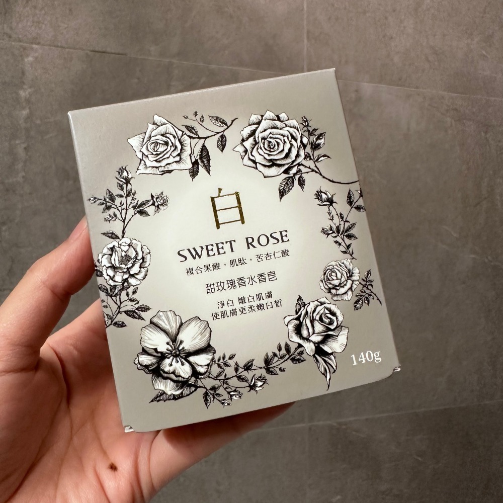 【桃園現貨】ARWIN雅聞 BIOCHEM倍優 玫瑰香水香皂140g附起泡網 淨勻細白亮-規格圖2