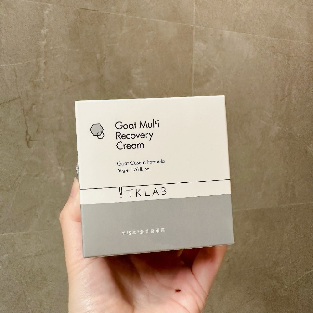 【桃園現貨】Tklab 羊珞素全能奇蹟霜50g 乾肌特潤 水感乳霜 適合台灣氣候 全膚質適用-規格圖3