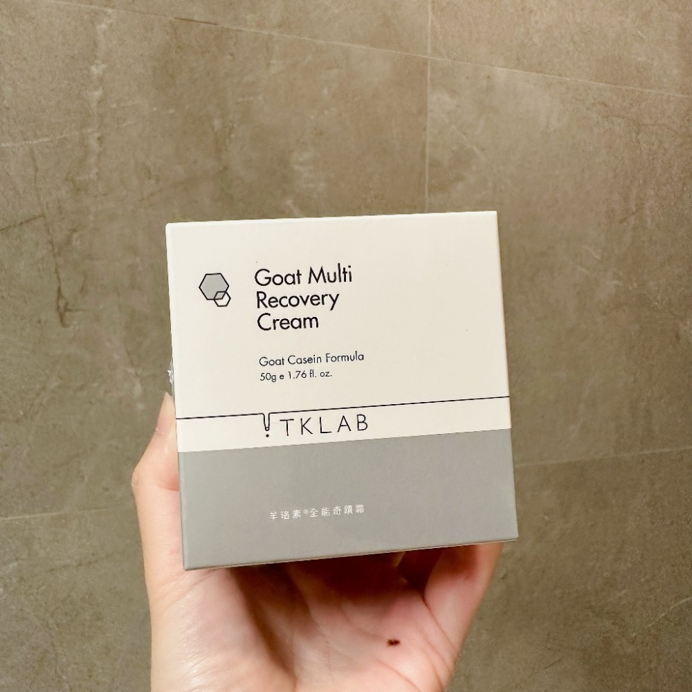 【桃園現貨】Tklab 羊珞素全能奇蹟霜50g 乾肌特潤 水感乳霜 適合台灣氣候 全膚質適用-規格圖3