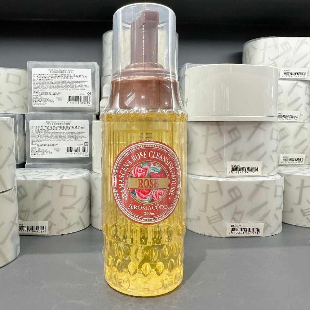 黃瓶大馬士革玫瑰氨基酸淨白慕絲250ml