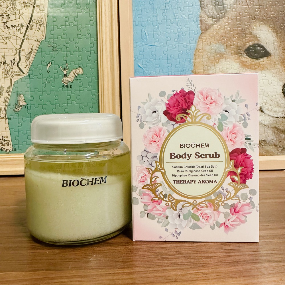 【桃園現貨】專櫃正品代購 雅聞Arwin倍優Biochem綠玫瑰精萃 青檸香柚身體磨砂膏280g-細節圖4