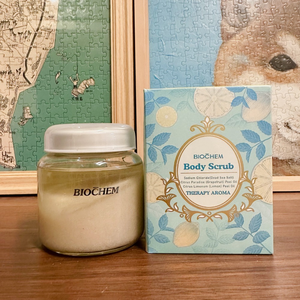 【桃園現貨】專櫃正品代購 雅聞Arwin倍優Biochem綠玫瑰精萃 青檸香柚身體磨砂膏280g-規格圖5