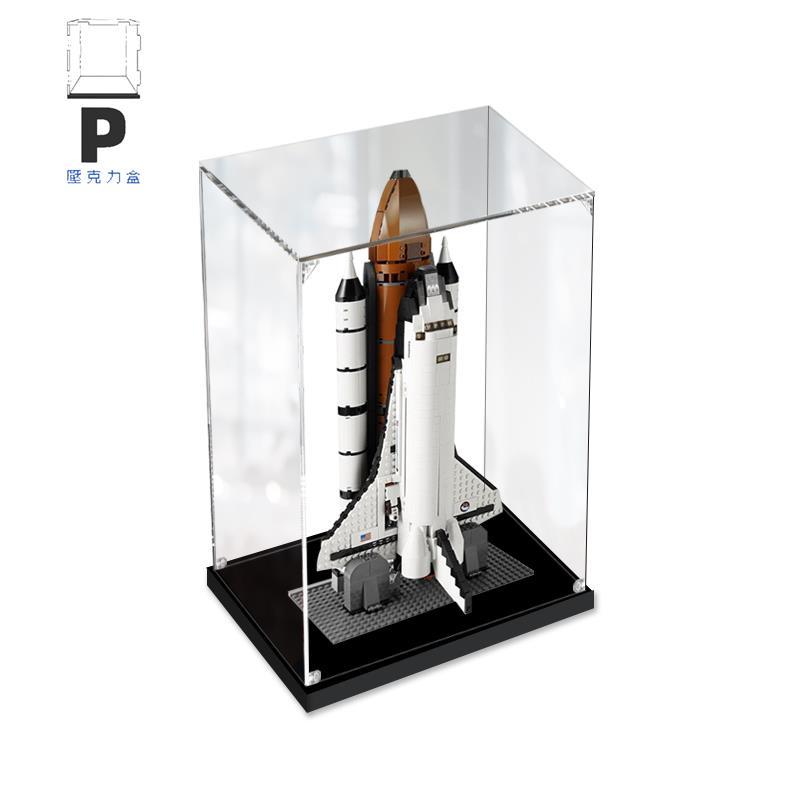 P BOX 適用樂高10231航空航天飛機亞克力展示盒 透明防塵盒子手辦收納盒-細節圖5