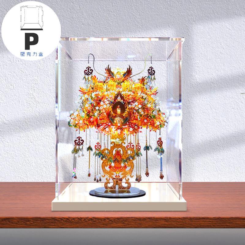 P BOX 亞克力展示盒適用拼酷金翅鳥冠金屬立體拼裝模型手辦防塵罩子透明-細節圖3