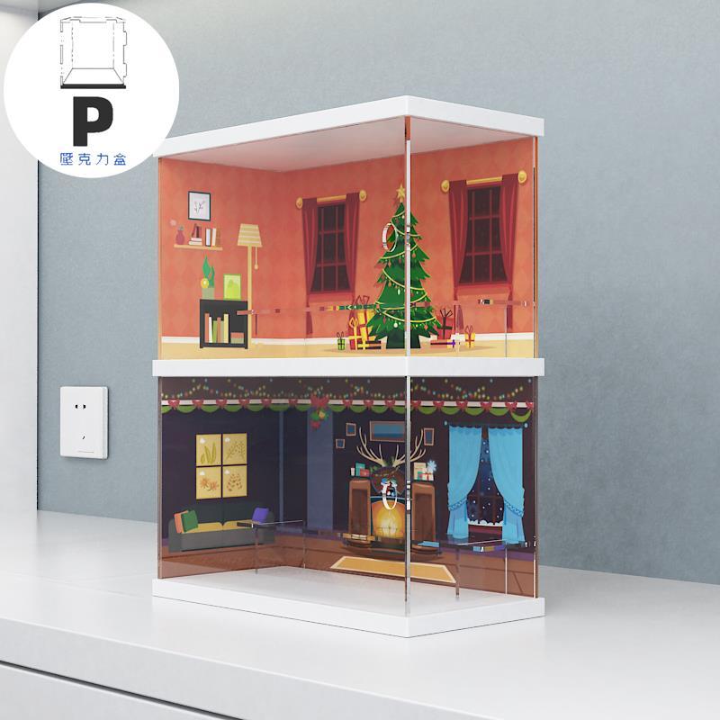 P BOX 泡泡瑪特DIMOO圣誕主題場景展示盒Molly別墅盲盒公仔階梯收納防塵-細節圖2