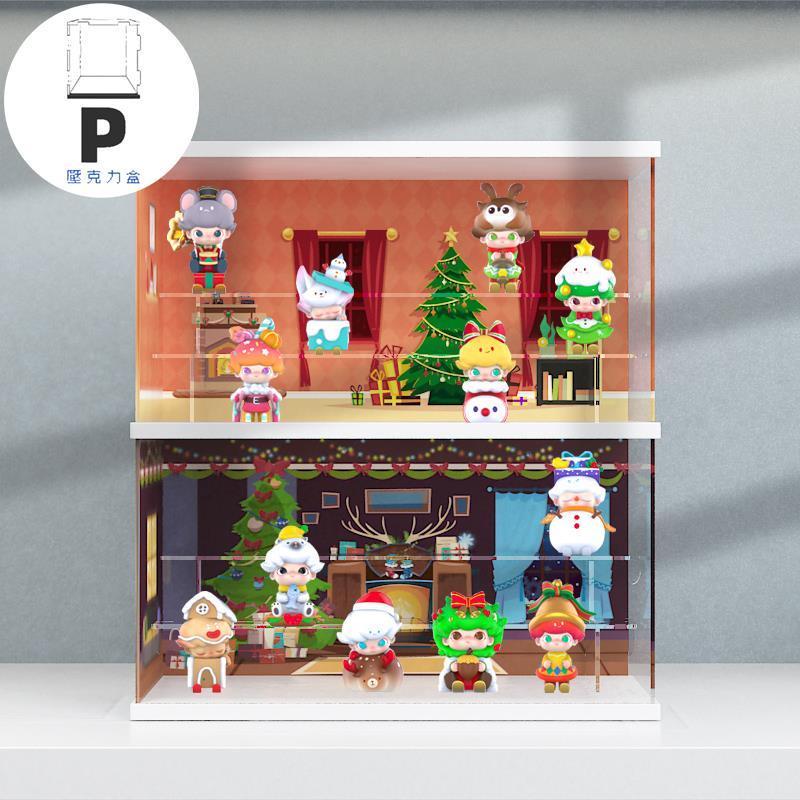 P BOX 泡泡瑪特DIMOO圣誕主題場景展示盒Molly別墅盲盒公仔階梯收納防塵-細節圖5