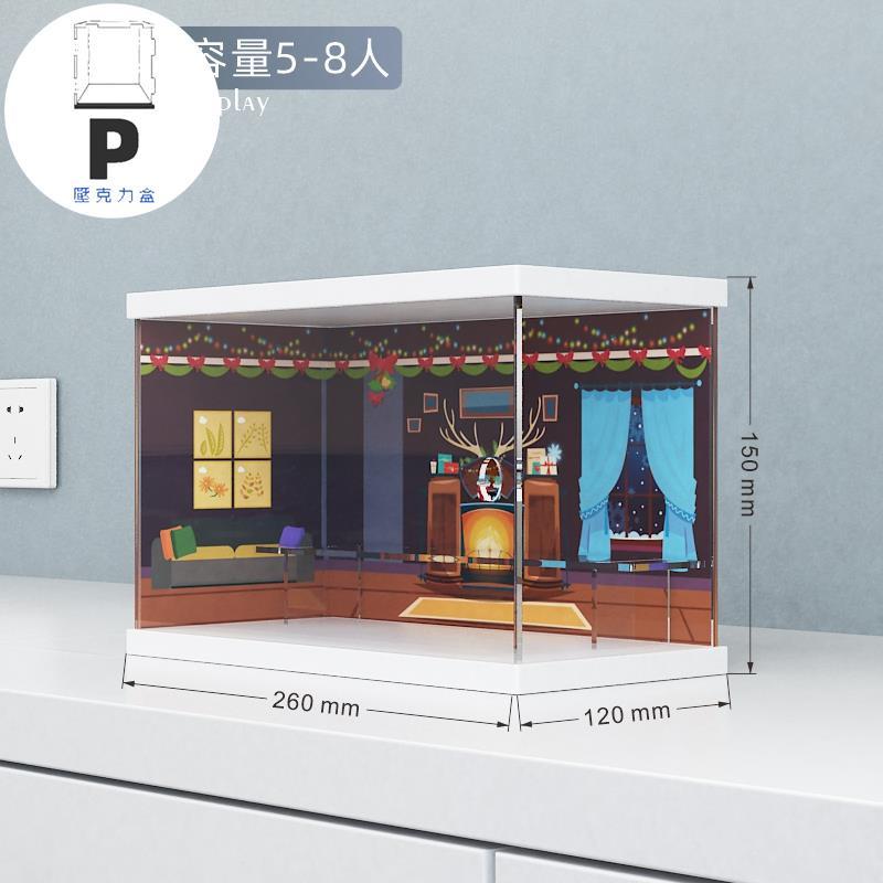 P BOX 泡泡瑪特DIMOO圣誕主題場景展示盒Molly別墅盲盒公仔階梯收納防塵-細節圖6