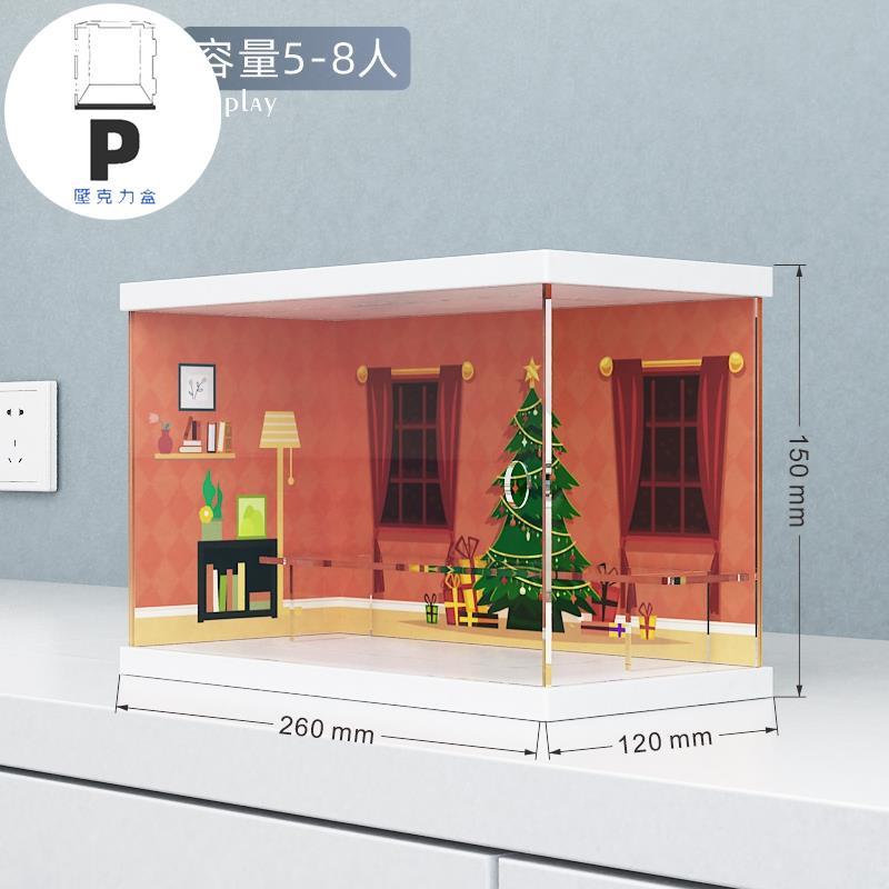 P BOX 泡泡瑪特DIMOO圣誕主題場景展示盒Molly別墅盲盒公仔階梯收納防塵-細節圖7