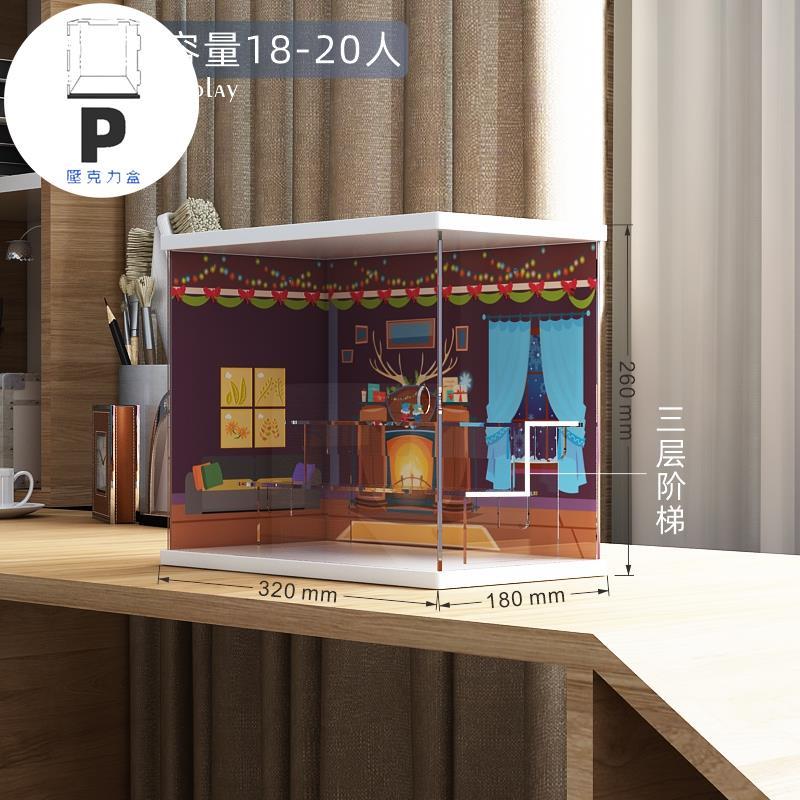 P BOX 泡泡瑪特DIMOO圣誕主題場景展示盒Molly別墅盲盒公仔階梯收納防塵-細節圖9