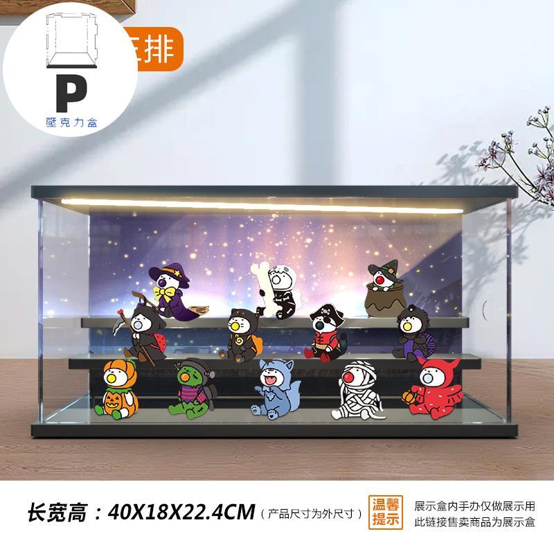 P BOX 適用 尋找獨角獸 REPOLAR怪可愛派對系列盲盒玩具手辦燈光場景盒-細節圖7