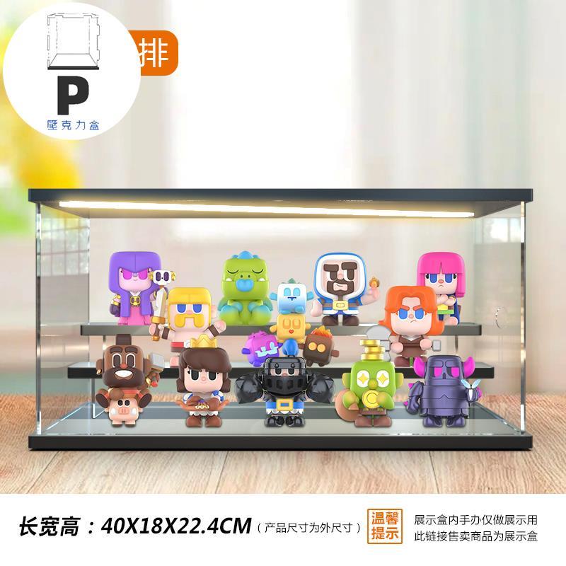 P BOX 適用POPMART泡泡瑪特部落沖突皇室戰爭經典角色盲盒場景展示盒-細節圖4