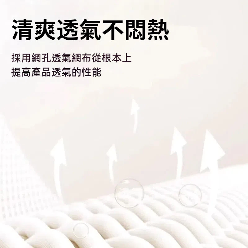 【臺灣現發 】日本兒童透氣背背佳 隱形運動塑身帶 開肩帶運動直背帶 跑步健身背帶 成人青少年學生坐姿寫字神器 開肩帶-細節圖8