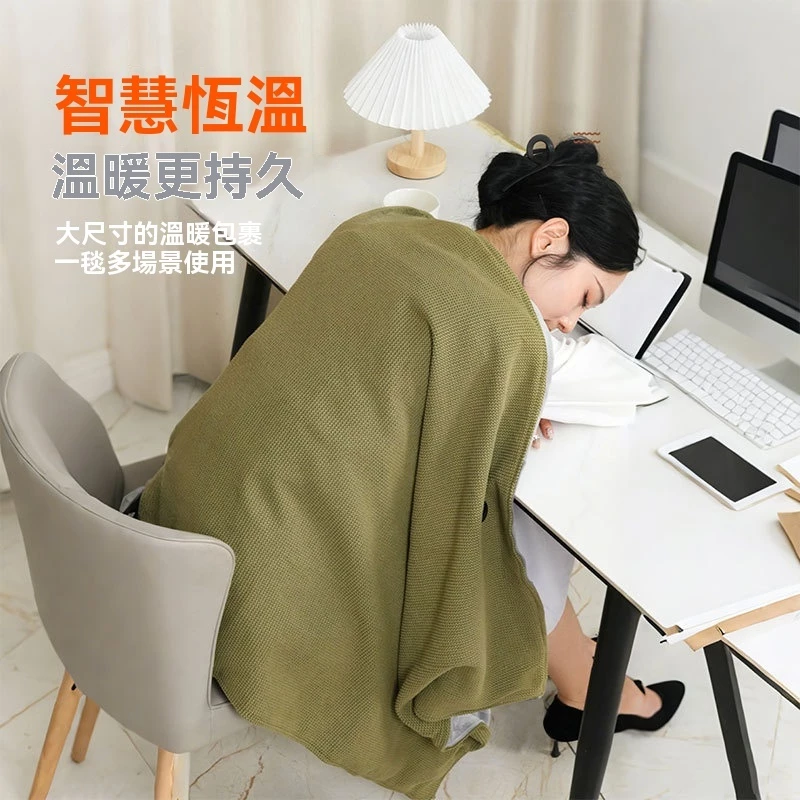 【臺灣現貨】電熱披肩 保暖電毯 電熱披肩 發熱披肩毯 電熱毯 加熱毯 恆溫電熱毯 披肩電熱毯 加熱披肩 快速發熱毯-細節圖2