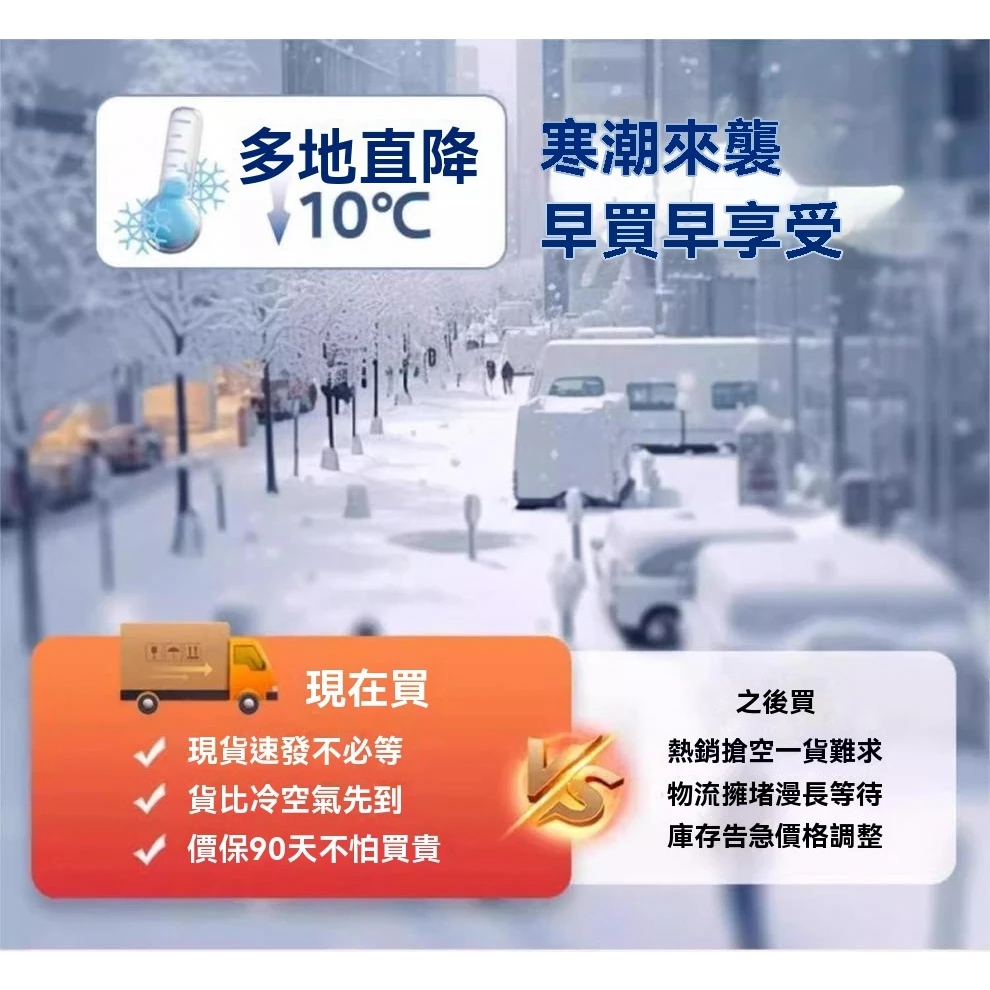 【臺灣現貨】電熱披肩 保暖電毯 電熱披肩 發熱披肩毯 電熱毯 加熱毯 恆溫電熱毯 披肩電熱毯 加熱披肩 快速發熱毯-細節圖8