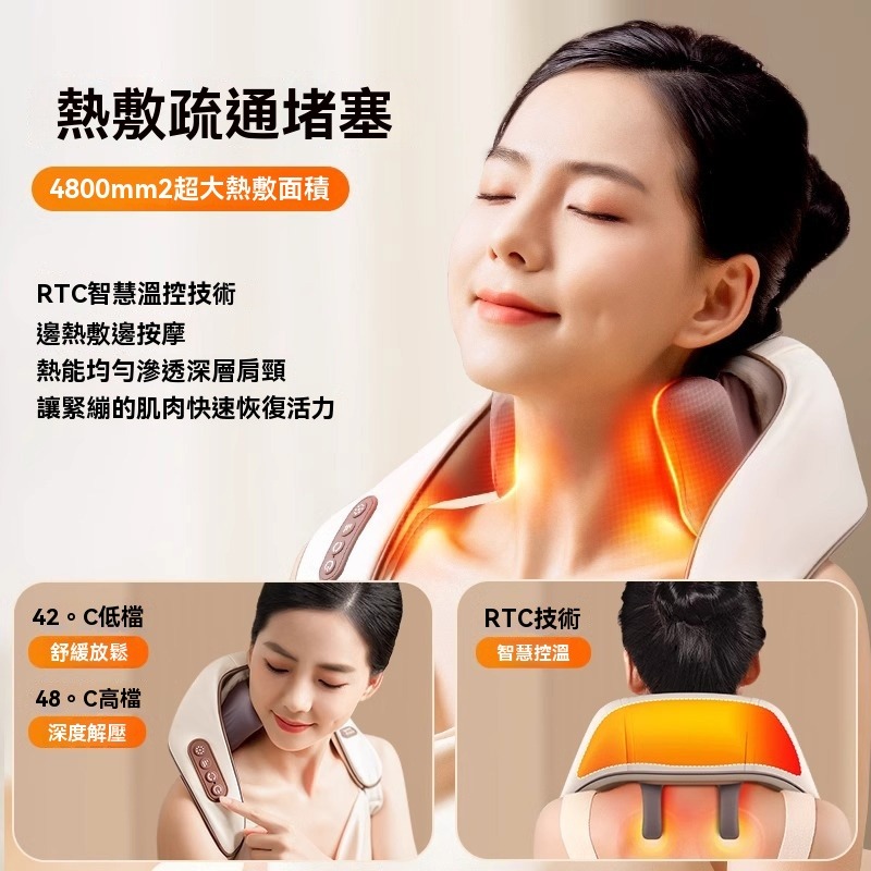最新升級款米家app無線肩頸按摩器 頸椎頸部按摩斜方肌 按摩神器 熱敷 手臂腰部腿部按摩儀 頸椎按摩枕 長輩送禮按摩器-細節圖2