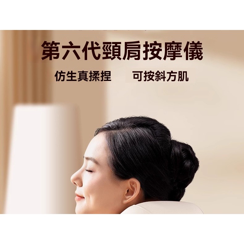 最新升級款米家app無線肩頸按摩器 頸椎頸部按摩斜方肌 按摩神器 熱敷 手臂腰部腿部按摩儀 頸椎按摩枕 長輩送禮按摩器-細節圖7