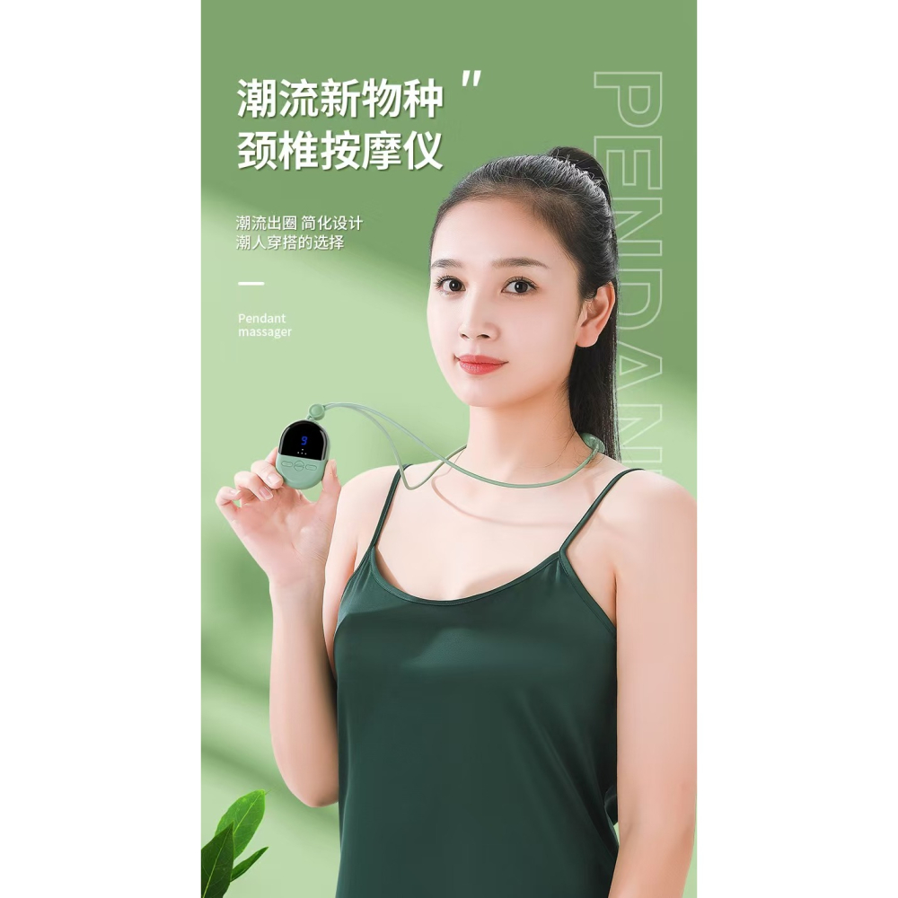 2025新款掛脖頸椎按摩器 肩頸按摩貼 頸部按摩器 加熱脈衝按摩器 頸部儀 迷你按摩器 便攜按摩器 護頸儀 按摩器-細節圖5