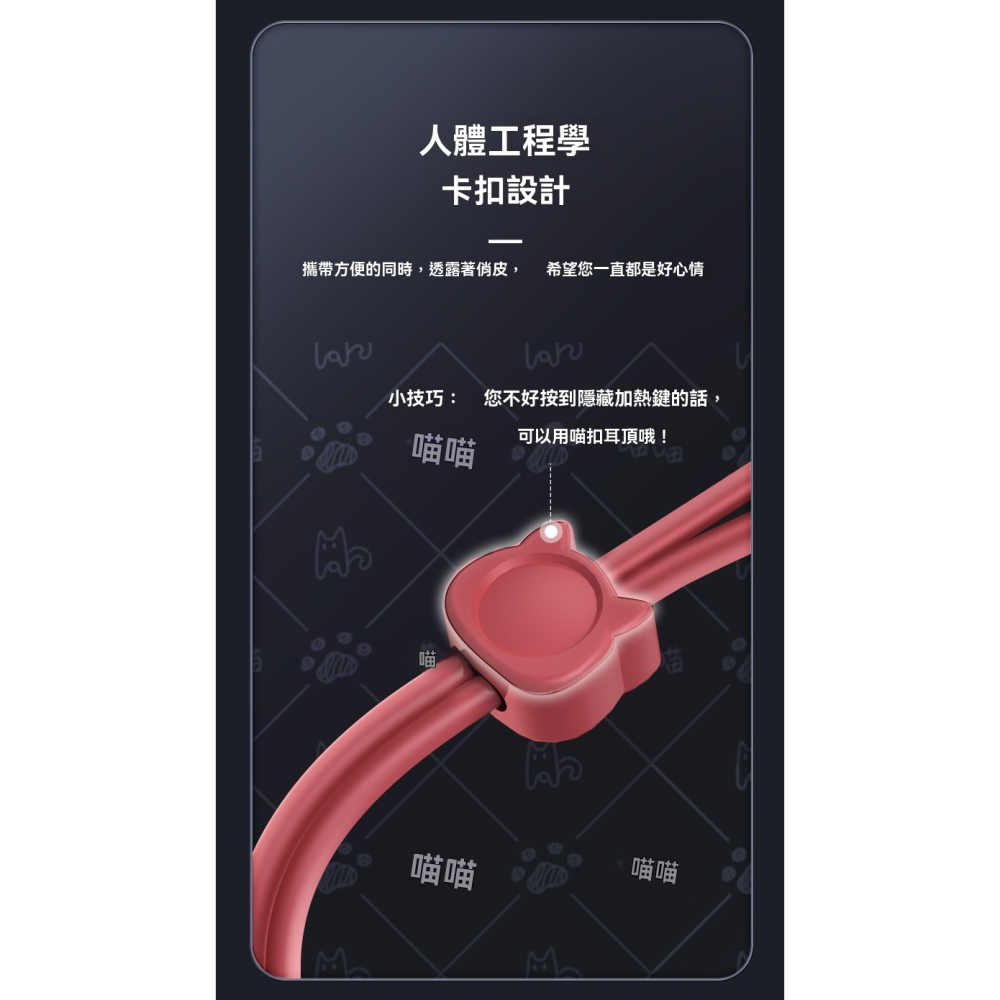 2025新款掛脖頸椎按摩器 肩頸按摩貼 頸部按摩器 加熱脈衝按摩器 頸部儀 迷你按摩器 便攜按摩器 護頸儀 按摩器-細節圖7