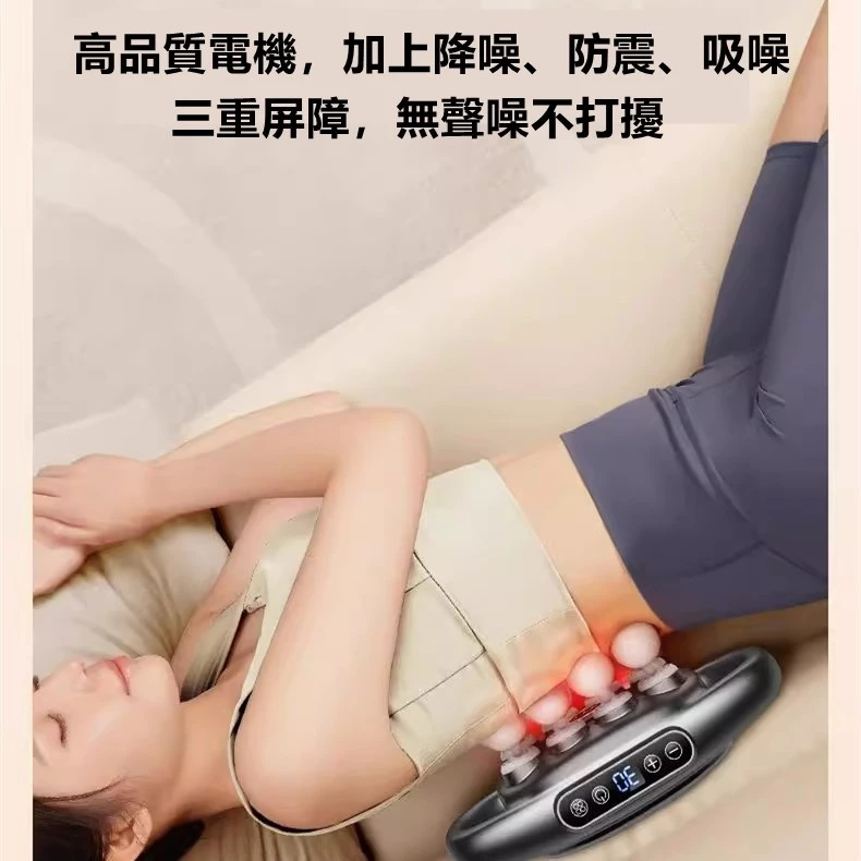 【台灣 超商出貨】2025最新款16頭筋膜槍 腿部按摩 8有app頭美腿機 多功能肩頸舒緩儀 變速筋膜槍 筋膜按摩儀-細節圖7