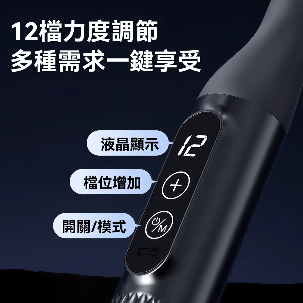 【台灣 超商出】新款彎頭按摩槍 按摩器 按摩搥 捶背神器 U型加長型按摩槍 全身震動按摩槍 背面按摩儀 全身按摩 按摩儀-細節圖4