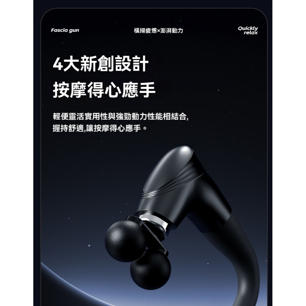 【台灣 超商出】新款彎頭按摩槍 按摩器 按摩搥 捶背神器 U型加長型按摩槍 全身震動按摩槍 背面按摩儀 全身按摩 按摩儀-細節圖7