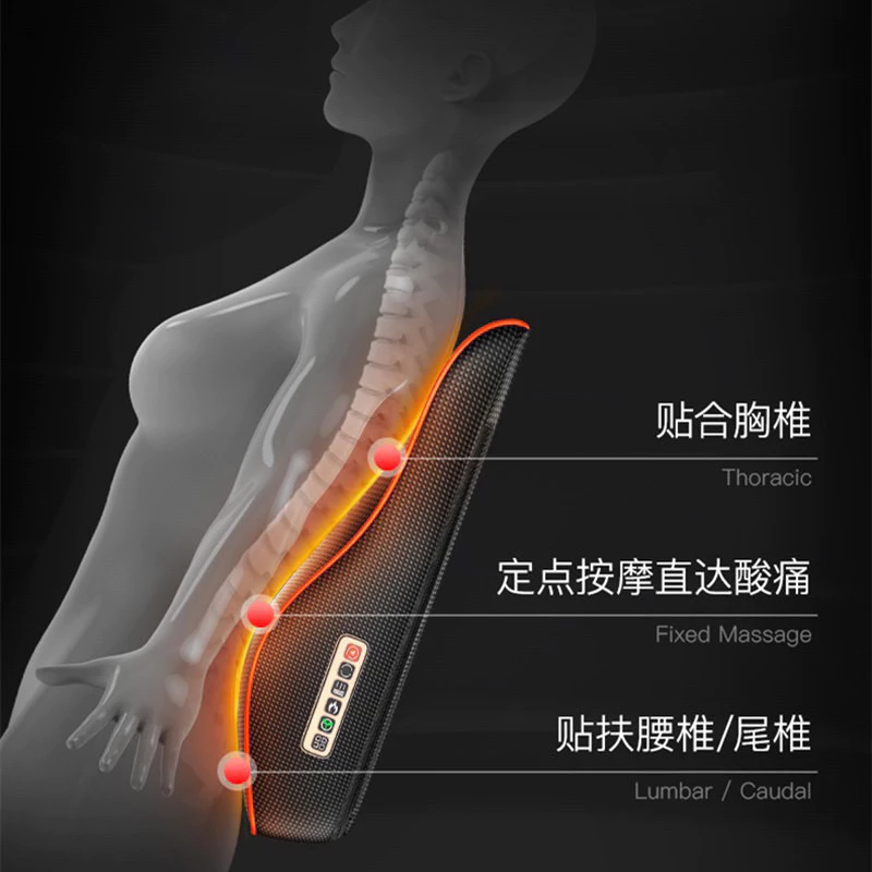 按摩靠枕 背部按摩 按摩枕 六鍵多功能靠枕 頸部腰部按摩 肩頸按摩靠枕 背部按摩靠墊 多功能按摩靠枕-細節圖4