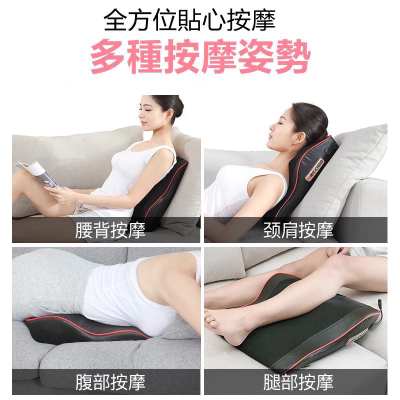 按摩靠枕 背部按摩 按摩枕 六鍵多功能靠枕 頸部腰部按摩 肩頸按摩靠枕 背部按摩靠墊 多功能按摩靠枕-細節圖6