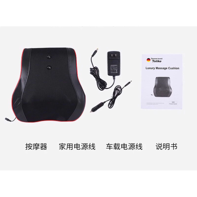 按摩靠枕 背部按摩 按摩枕 六鍵多功能靠枕 頸部腰部按摩 肩頸按摩靠枕 背部按摩靠墊 多功能按摩靠枕-細節圖9