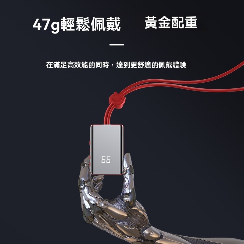 【超商出貨 免運】新款掛脖頸部按摩器 頸椎按摩器 肩頸按摩貼 加熱脈衝按摩器 頸部儀 迷你按摩器 便攜按摩器 護頸儀-細節圖3