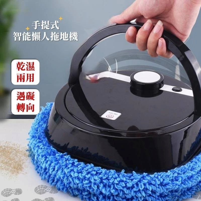 超商出貨 第6代全自動掃地機 免手洗智能拖地機器人 家用懶人洗地機 帶自動脫水桶 智能拖地吸塵器 USB充電 掃地機-細節圖3