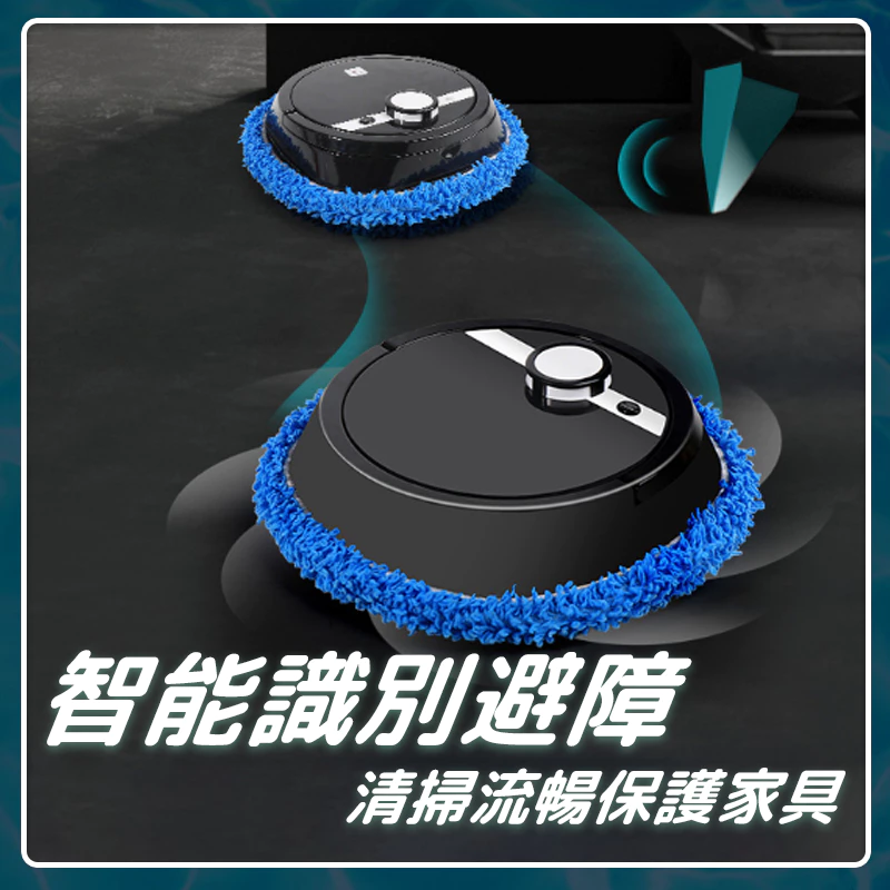 超商出貨 第6代全自動掃地機 免手洗智能拖地機器人 家用懶人洗地機 帶自動脫水桶 智能拖地吸塵器 USB充電 掃地機-細節圖4