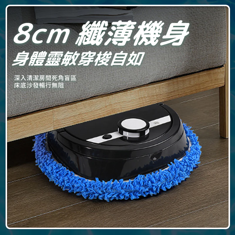 超商出貨 第6代全自動掃地機 免手洗智能拖地機器人 家用懶人洗地機 帶自動脫水桶 智能拖地吸塵器 USB充電 掃地機-細節圖5