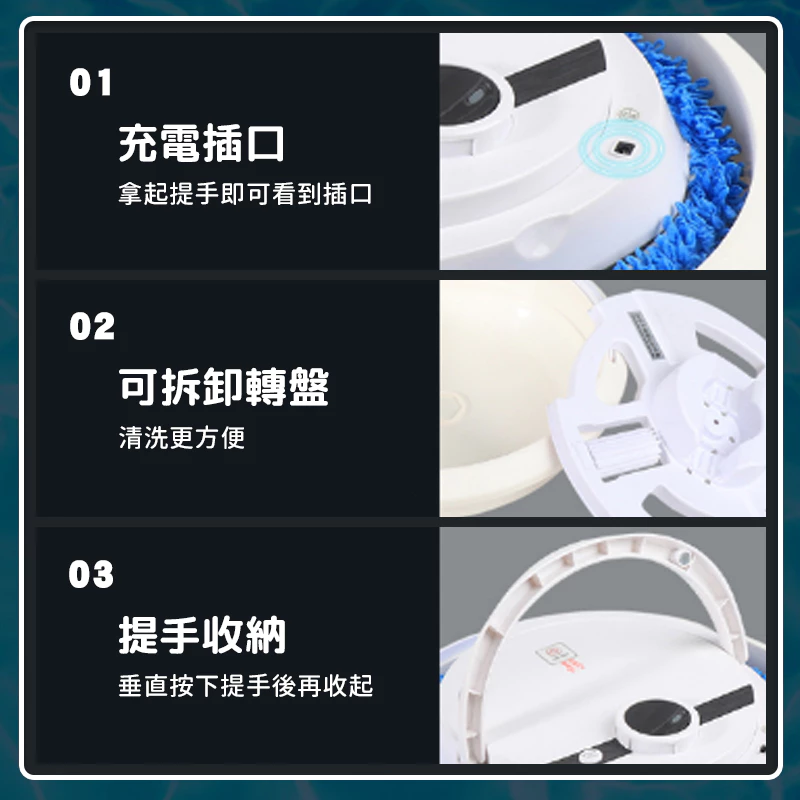 超商出貨 第6代全自動掃地機 免手洗智能拖地機器人 家用懶人洗地機 帶自動脫水桶 智能拖地吸塵器 USB充電 掃地機-細節圖7