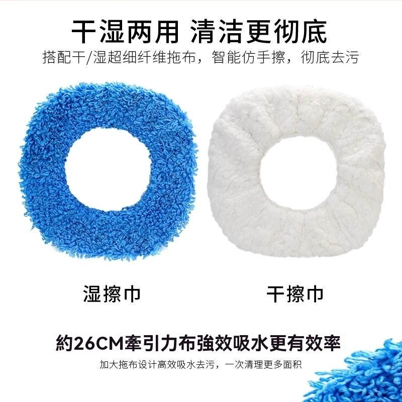 超商出貨 第6代全自動掃地機 免手洗智能拖地機器人 家用懶人洗地機 帶自動脫水桶 智能拖地吸塵器 USB充電 掃地機-細節圖8