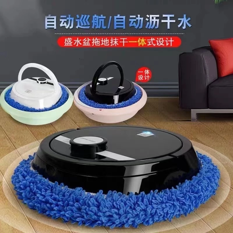 超商出貨 第6代全自動掃地機 免手洗智能拖地機器人 家用懶人洗地機 帶自動脫水桶 智能拖地吸塵器 USB充電 掃地機-規格圖9