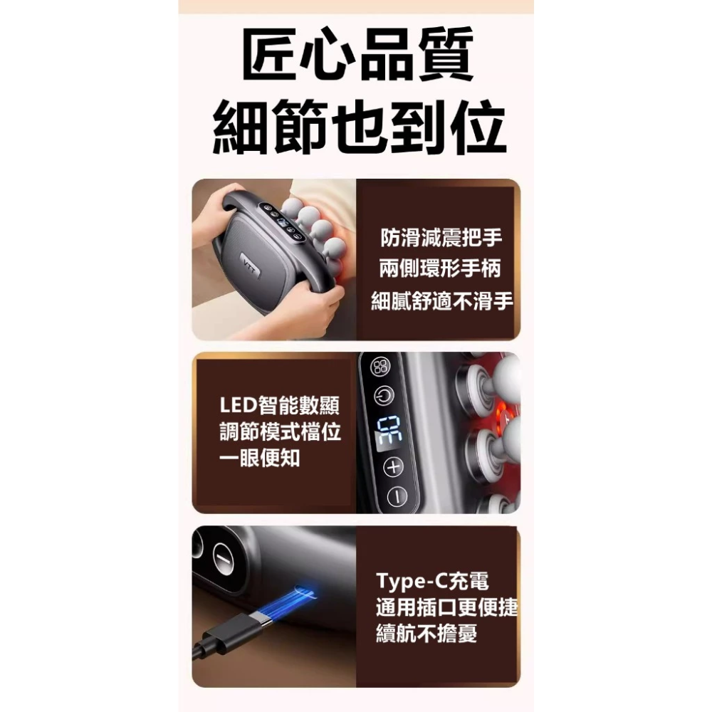 最新款16頭筋膜槍 16頭筋膜腿部按摩器 U型按摩器 美腿機 多功能肩頸舒緩儀  筋膜槍 米家8頭筋膜搶 按摩器按摩儀-細節圖7