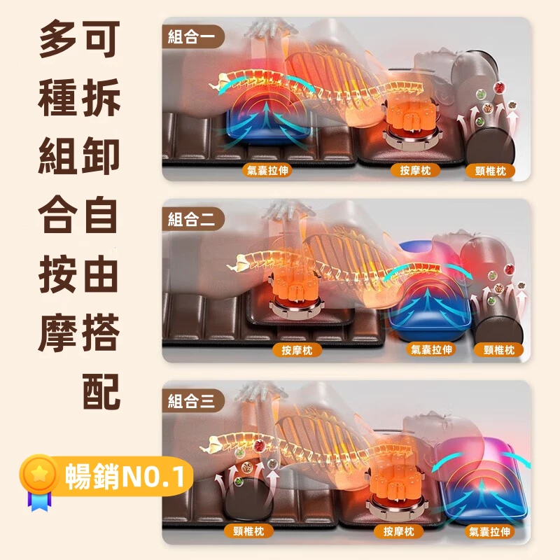 按摩靠墊 躺坐靠三用按摩墊 按摩墊 揉捏推拿按摩床墊 多功能按摩器 全身多功能家用躺靠椅墊 電動按摩儀 節日父母禮物-細節圖2