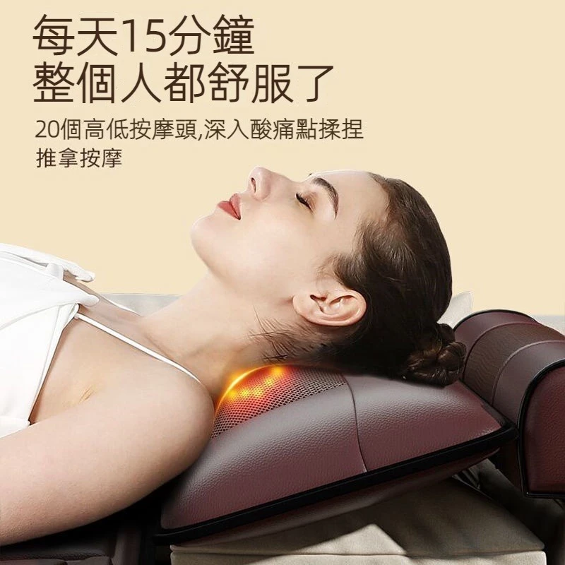 按摩靠墊 躺坐靠三用按摩墊 按摩墊 揉捏推拿按摩床墊 多功能按摩器 全身多功能家用躺靠椅墊 電動按摩儀 節日父母禮物-細節圖3
