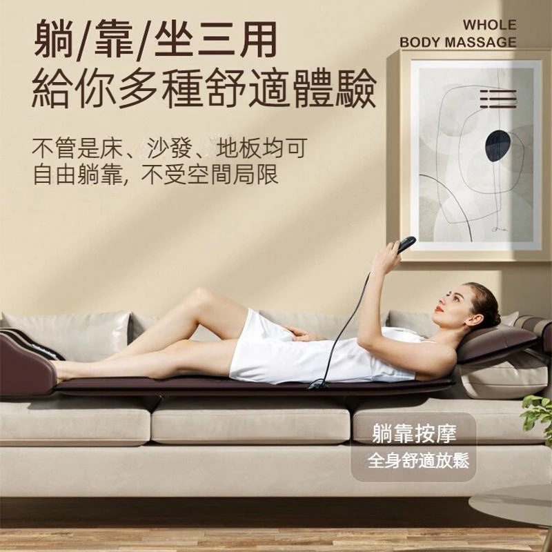 按摩靠墊 躺坐靠三用按摩墊 按摩墊 揉捏推拿按摩床墊 多功能按摩器 全身多功能家用躺靠椅墊 電動按摩儀 節日父母禮物-細節圖5