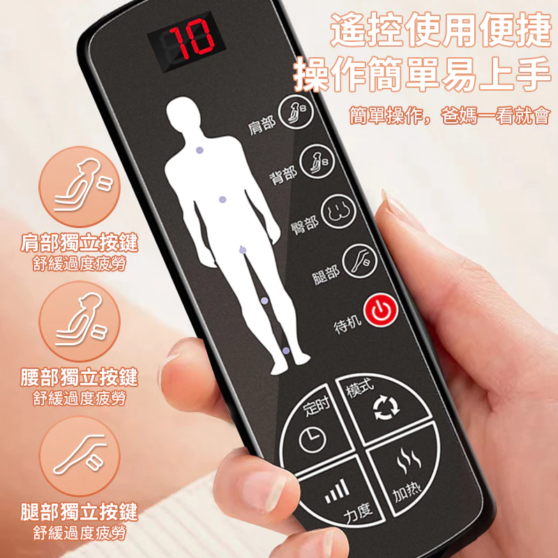 按摩靠墊 躺坐靠三用按摩墊 按摩墊 揉捏推拿按摩床墊 多功能按摩器 全身多功能家用躺靠椅墊 電動按摩儀 節日父母禮物-細節圖7