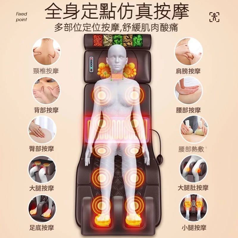 按摩靠墊 躺坐靠三用按摩墊 按摩墊 揉捏推拿按摩床墊 多功能按摩器 全身多功能家用躺靠椅墊 電動按摩儀 節日父母禮物-細節圖8