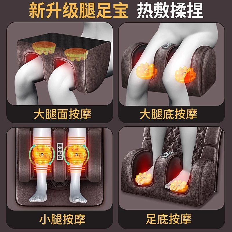 按摩靠墊 躺坐靠三用按摩墊 按摩墊 揉捏推拿按摩床墊 多功能按摩器 全身多功能家用躺靠椅墊 電動按摩儀 節日父母禮物-細節圖9