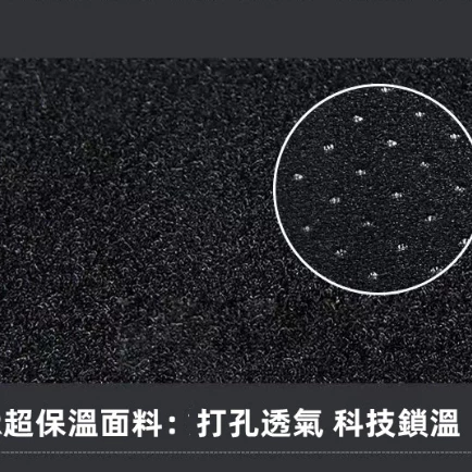 【新品特惠】自發熱護肘 男女關節肘保護套 加熱護肘 網球肘 護臂 防護發熱保暖熱敷護腕胳膊手肘 熱敷保暖 運動胳膊-細節圖11