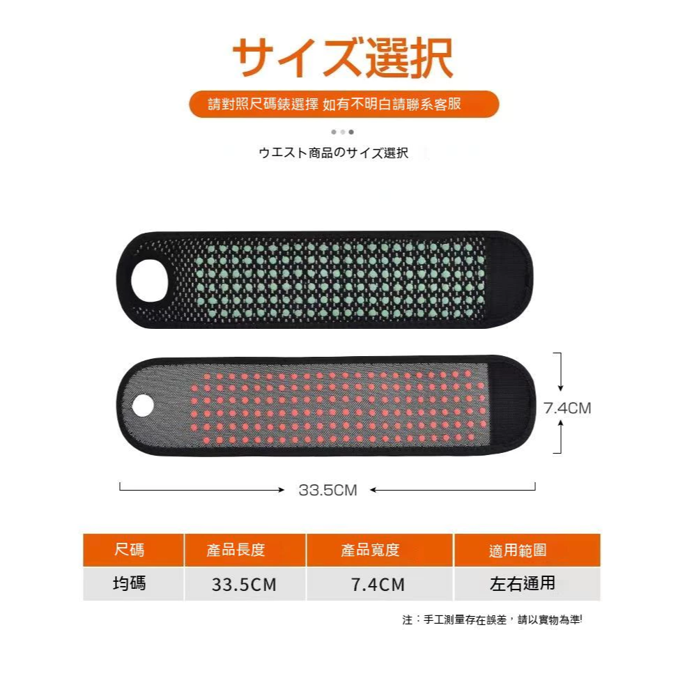 【免費試用】日本護腕 手腕 發熱 熱敷保暖男女士疼勞損媽媽手保護套 可調纏繞式護腕 運動護腕 工作護腕 健身護腕-細節圖8